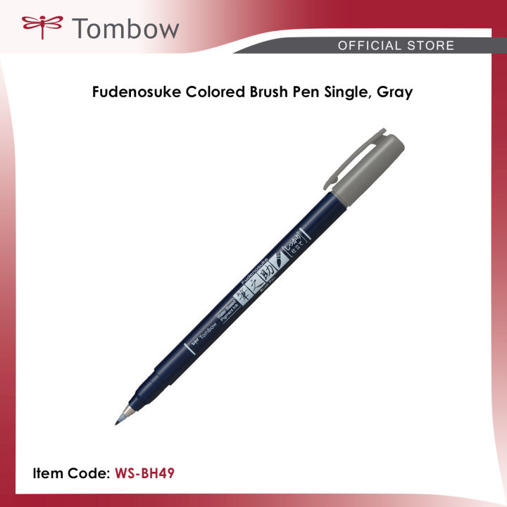 1PC Tombow Fudenosuke Brush Pen Soft and Hard Tip Art Marker Black