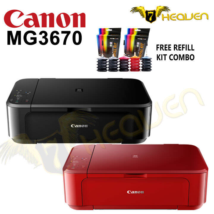 Canon PIXMA MG3670 Wireless AllInOne Auto Duplex Printer (Black / Red