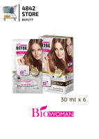 (แบบกล่อง)Bio-woman Detox treatment mask ไบโอวูแมนส์ ทรีทเม้นท์ดีท็อก 30 ml. x 6 ซอง