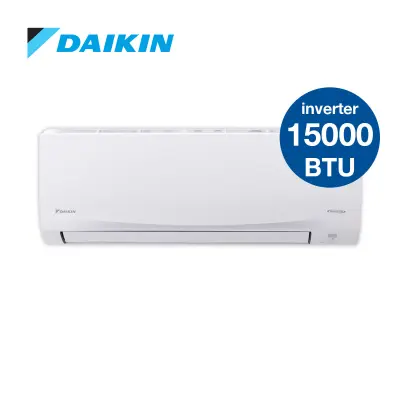 ส่งฟรี! แอร์ Daikin ติดผนัง ระบบInverter รุ่น FTKQ15UV2S [1P/220V] (Sabai Plus) ขนาด 15000 บีทียู เบอร์5 (R32) *ราคาเฉพาะเครื่อง