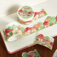 +【】 Vintage Mushroom Plant Flower House Washi Tape Scrapbooking Decorative Adhesive Tapes Paper Japanese Stationery Sticker