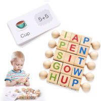 1set Montessori Wooden Reading Blocks Rotating Letter Puzzle Short Vowel Rods Spelling Games Preschool Alphabet Learning Toy