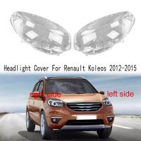 Headlight Shell Lamp Shade Transparent Lens Cover Headlight Cover for Renault Koleos 2012-2015