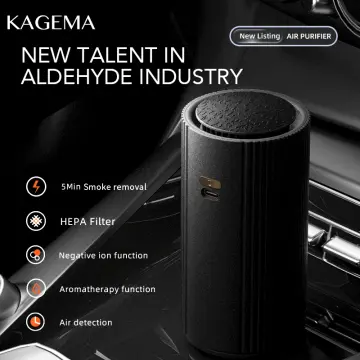 Kagema air store purifier