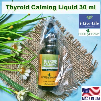 ผลิตภัณฑ์เสริมอาหาร ไทรอยด์ ชนิดน้ำ Thyroid Calming 30 ml - Herb Pharm System Restoration Endocrine