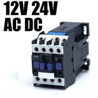 12V 24V AC/DC  แมกเนติก คอนแทค  คุณภาพสูง ใช้กับงาน Solar cell  **ห้ามใช้กับไฟบ้าน