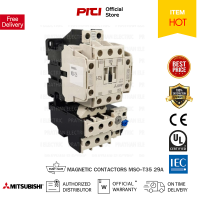 Mitsubishi Magnetic Contactor MSO-T35 220V 35A 1NO+1NC ชุดแมกเนติก + โอเวอร์โหลดรีเลย์ ต้องที่ PITIGROUP