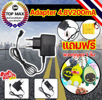 Adapter 4.8V200mAH Ni/CD เครื่องชาร์จแบตเตอรี่ เครื่องชาร์จอัจฉริยะ พกพาได้สำหรับ4.8V Ni-Cd เครื่องชาร์จสำหรับปลั๊กรถบังคับของเล่น AB-0001