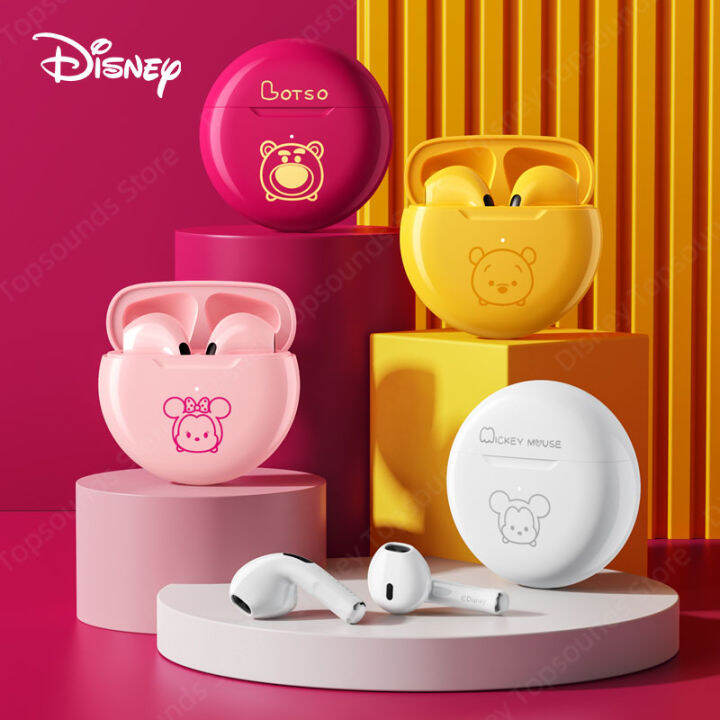 Disney Bluetooth Headphones Noise Canceling Wireless Headphones With ...