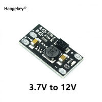 เครื่องแปลงไฟมินิ DC-DC บูสต์3V 3.2V 3.3V 3.7V 5V 9V เป็น12V โมดูลแผง PCB ที่มีความเสถียรสามารถตั้งค่าเป็น5V/8V/9V