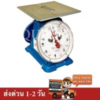 เครื่องชั่ง ตราไก่สมอคู่ 7กก. กิโล จานแบน ส่งด่วน Kerry Express 1-2 วัน