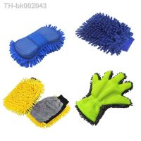 ☇✥ Chenille Car Wash Gloves Microfiber Wipe Car Sponge Scratch Free Car Wash Cleaning Coral Velvet Double-Sided Car Cleaning Tool