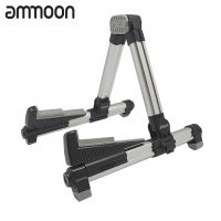 [okoogee]AROMA AGS-08 Folding Adjustable String Instrument Guitar Stand Aluminum Alloy A-Frame for Banjo Acoustic Electric Classical Guitar Ukulele Bass Mandolin