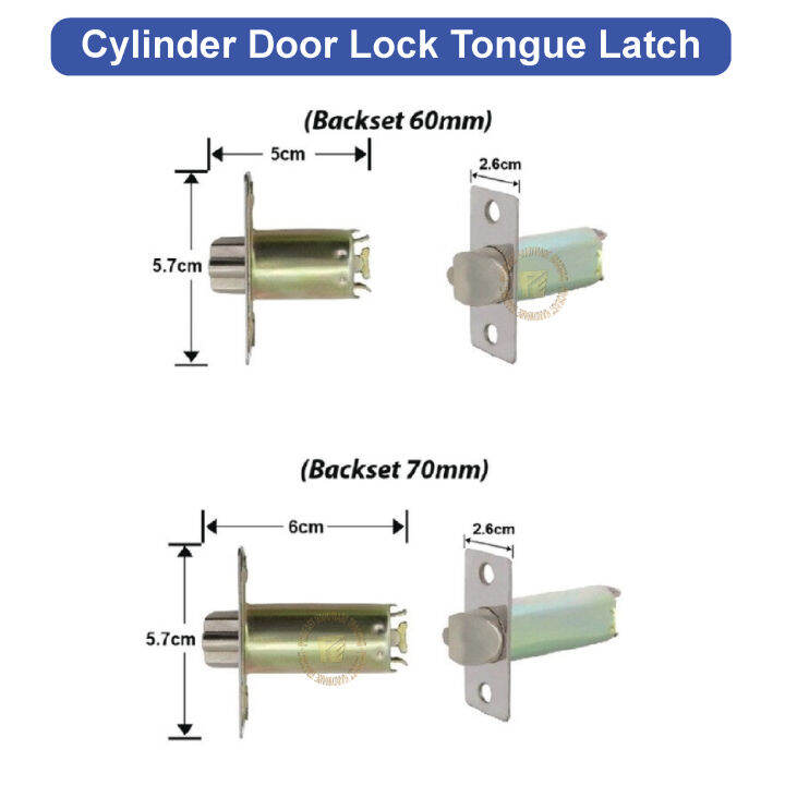 Cylinder Door Lock Tongue Latch 60mm / 70mm Cylinder Lock Latch 锁芯锁舌