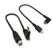 Mikro Mini Kabel USB 5Pin Male To Male USB 3.1 Tipe C Siku untuk Mini Micro USB 2.0 OTG Data konverter Adaptor Pengisian Kabel 20Cm