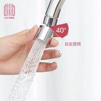 New Xiaomi Kitchen Faucet Nozzle Stainless Steel Splash-Proof Universal Rotatable Filter Sprayer Nozzle Easy to Install