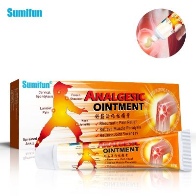 【JH】 Sumifun AliExpress Huoluo ointment cervical spine lumbar shoulder and neck external use K10012