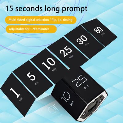 ♟✺✾ LED Display Creative Time Management Reminders 15 Seconds Long Prompt Countdown Timers Countup Timers Home Kitchen Gadgets