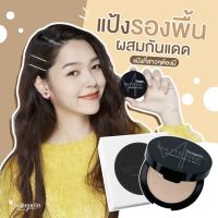 ส่งฟรี  01-ขาวเหลือง 3 ตลับแป้งพัฟสุรีย์พร ลดเหลือ 199฿ ส่งฟรี  !!!!แป้งพัฟ ผสมรองพื้น Matte Dee Powder SPF 35 PA++