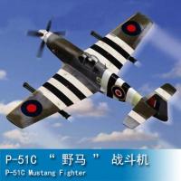 Hobby Boss 80243 172 P-51 C Mustang Fighter Model Kit