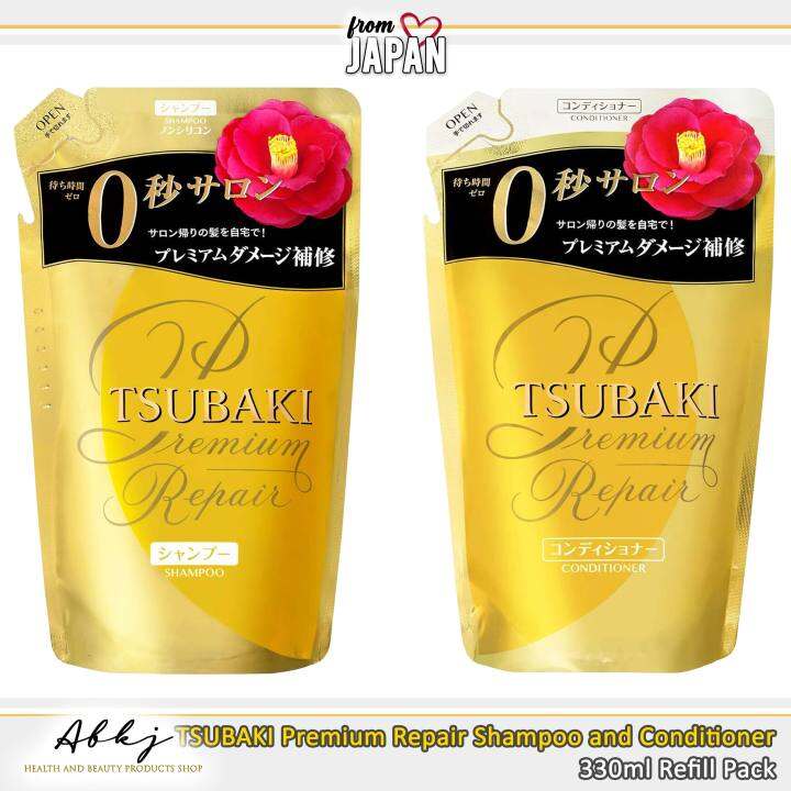 TSUBAKI Premium Repair Shampoo and Conditioner Refill Pack from Japan ...