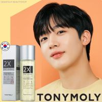 TonyMoly 2X First Essence 120ml. ผลิตภัณฑ์เอสเซ้นต์น้ำตบดูแลผิวหน้าสูตรพิเศษจากเกาหลีของแท้พร้อมส่ง