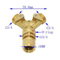 อุปกรณ์แยกวาล์วท่อชลประทานสำหรับสวนแบบ2ทางสายยางสวนอะแดปเตอร์เชื่อมต่อด่วน2ทาง1ชิ้น