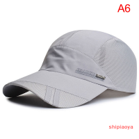 Shipiaoya หมวกกันแดดแห้งเร็วกลางแจ้งสำหรับผู้ชายผู้หญิง Topi Memancing กอล์ฟปรับได้สำหรับฤดูร้อนหมวกเบสบอล