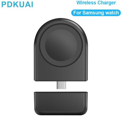 USB C Wireless Charger For Samsung Galaxy Watch 5 Pro 5 4 3 Active 2 1 Classic Type C Cable Portable Magnetic Fast Charging Dock