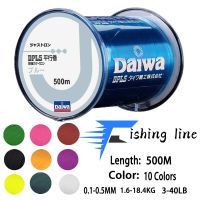 2022 New Arrival 500m Super Strong Fishing Line High Quality Fluorocarbon Japan Monofilament Nylon Fishing Line Pesca Fishing Lines