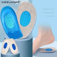 Gel Insoles For Plantar Fasciitis Heel Spur Insoles Soft Comfortable Shock Absorption Treatment Pain Relief Shoes Cushion Pads Shoes Accessories