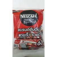 เนสท์กาแฟ ริช อโรมาแบบ 17 กรัม x 60 ซอง