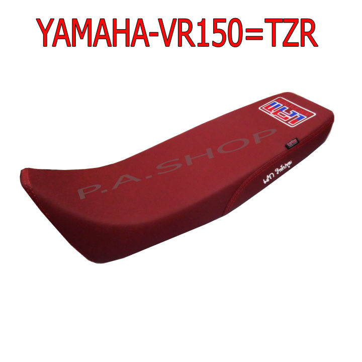 NEW9 เบาะแต่ง เบาะปาด เบาะรถมอเตอร์ไซด์สำหรับ YAMAHA-VR150เก่า=VRR=TZR=TZRR หนังด้าน ด้ายแดง สีแดง งานสุดเทพ งานเสก