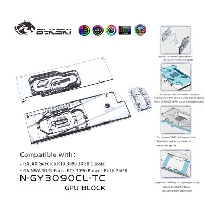 Bykski GPU Water Cooling Block พร้อม Active Waterway Backplane สำหรับ Galax/gainward 3090,PC Water Cooling Cooler,N-GY3090CL-TC