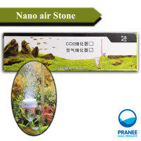 Nano Air Stone T23 หัวทรายสีขาว แบบติดข้างตู้