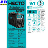 HECTO เครื่องเชื่อม ARC (IGBT) 120 แอมป์ สามารถเชื่อม TIG เขี่ยได้ รุ่น W1