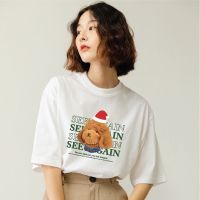 ข้อเสนอพิเศษ [เสื้อคริสต์มาส Christmas] ลายน้องหมาสุดน่ารักS-5XL