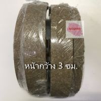 ก้ามเบรคหลัง ยี่ห้อ Hi-Brid รุ่น Toyota AE101 (สามห่วง) รหัส K-2311B (1ชิ้น = 1 คู่ ซ้าย,ขวา)