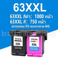 HP 63 หมึก HP63 สีดำ HP63XL ตลับหมึกรีฟิลเข้ากันได้สำหรับ HP 1110 1111 1112 2130 2131 2132 2134 2136 3830 3831 3832 3833 #หมึกเครื่องปริ้น hp #หมึกปริ้น   #หมึกสี   #หมึกปริ้นเตอร์  #ตลับหมึก