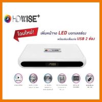 ?HOT SALE? เครื่องGMMZ HD WISE+ ##ทีวี กล่องรับสัญญาน กล่องทีวี กล่องดิจิตัล อิเล็แทรอนิกส์ เครื่องบันทึก กล้องวงจรปิด จานดาวเทียม AV HDMI