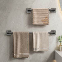 Towel Holder Self-Adhesive No Drilling Aluminum Towel Rack Bathroom Clothes Storage Shelf Accessories