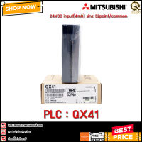 PLC MITSUBISHI QX41 Q SERIES 24V DC