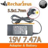 อะแดปเตอร์4.74A 19V ของแท้ PA-1750-02 LC PA-1900 T2801.018ที่ชาร์จสำหรับ ACER 5630EZ 7630กรัม E5-575 EXTENSA EX5210 TRAVELMATE 3230