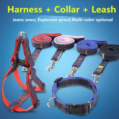 【LZ】 New High Quality collar stereotyped rope Wear-resisting Cowboy sewn Traction Rope Chest straps Collar Set Harnesses For Big Dogs