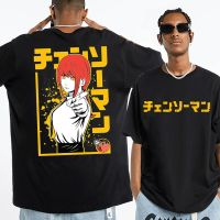 Japanese Anime Chainsaw Man T-shirts Manga Cartoon Makima Graphic Print T Shirt Y2k Clothes Funny Short Sleeves Tshirts Mens XS-4XL-5XL-6XL