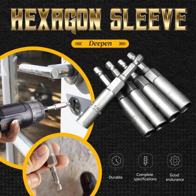 Deepened Hexagonal Sleeve Wind Batch Hex Socket Sleeve Drill Bits Adapter Electric Screwdriver Socket Wrench Nut Socket 6 18MM