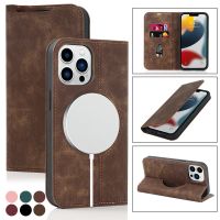 Wallet Flip Leather Phone Case For iPhone 14 Plus 13 12 Mini 11 Pro Max XS Max XR 7 8 6s Plus SE Magsafe Wireless Charging Cover