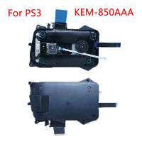 Original KEM-850AAA DVD Rom ไดรฟ์สำหรับ PS3 Super Slim คอนโซล KEM850AA KES 850A เลนส์ไดรฟ์ Cable