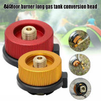 Camping Butane Gas Metal Stove Adapter Convert Fuel for Long Gas Tank Outdoor