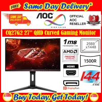 Aoc Monitor 144hz Best Price In Singapore Feb 22 Lazada Sg